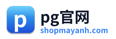pg官网